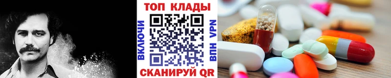 Купить Марихуана  Мефедрон  COCAIN  Гашиш  Борзя