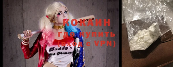 меф Балабаново