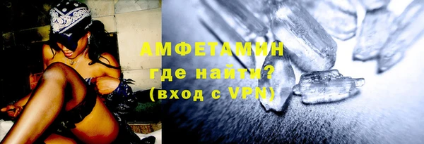 меф Балабаново