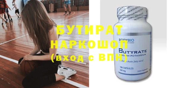 прущий лед Пестово
