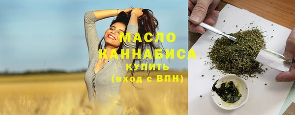 меф Балабаново
