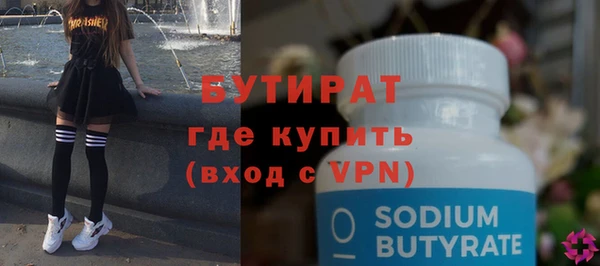 jwh Баксан