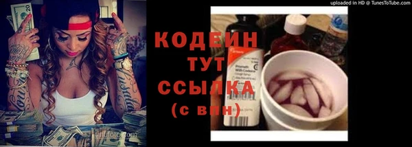 меф Балабаново