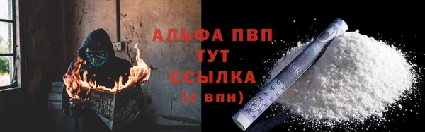 jwh Баксан