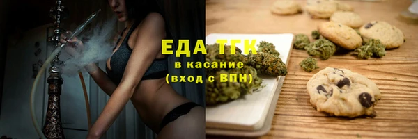 jwh Баксан