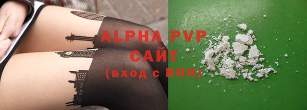 меф Балабаново