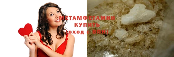 jwh Баксан