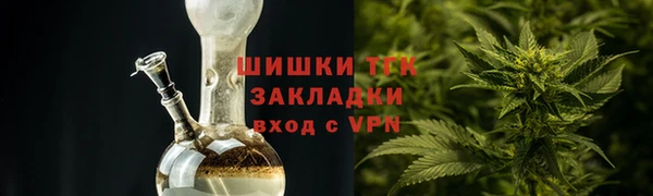 меф Балабаново
