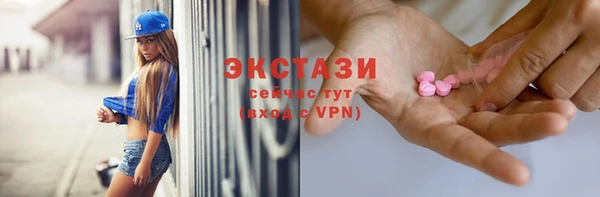 jwh Баксан