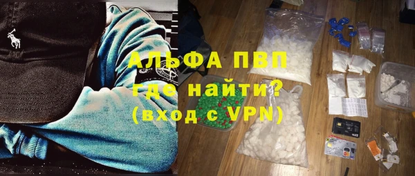 jwh Баксан