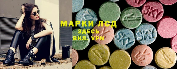 меф Балабаново