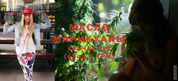 меф Балабаново