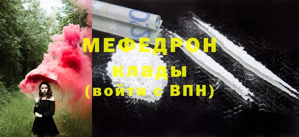 jwh Баксан