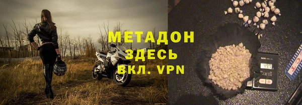 jwh Баксан