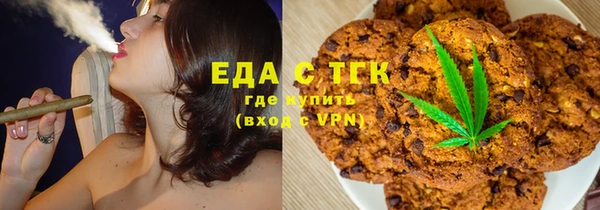меф Балабаново