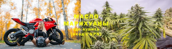 jwh Баксан