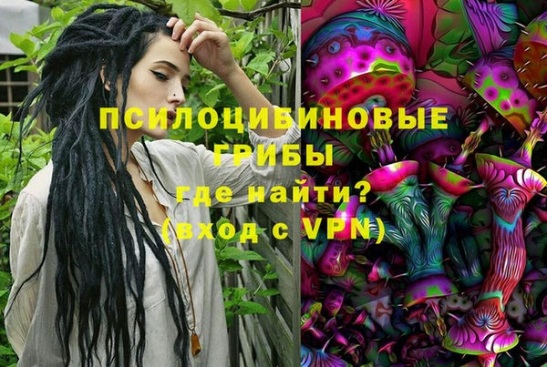 jwh Баксан
