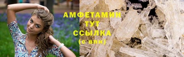 меф Балабаново