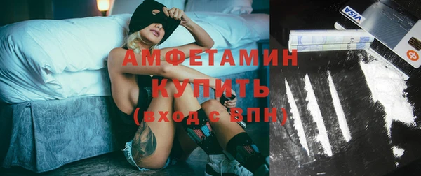 jwh Баксан
