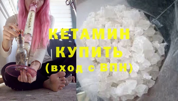 mdpv Пересвет