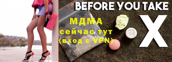 jwh Баксан